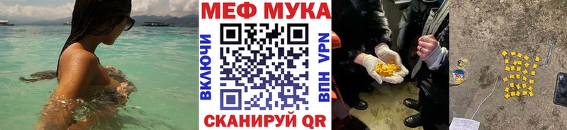 Купить COCAIN  A-PVP  ЭКСТАЗИ  Меф мяу мяу  ГАШИШ  Псилоцибиновые грибы  Пущино