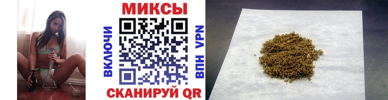 Бутират оксана  Купить закладки  Пущино 