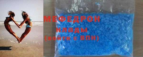 индика Вязники