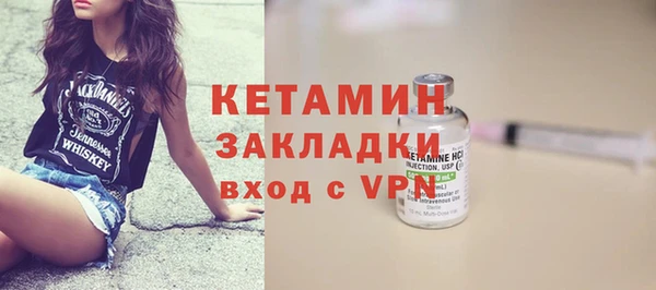 индика Вязники