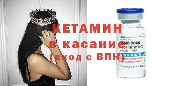 индика Вязники