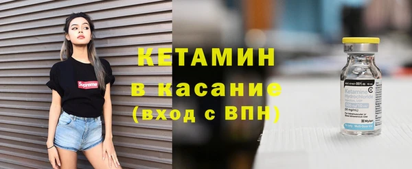 индика Вязники