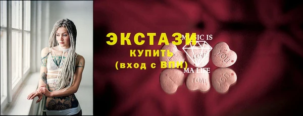 индика Вязники