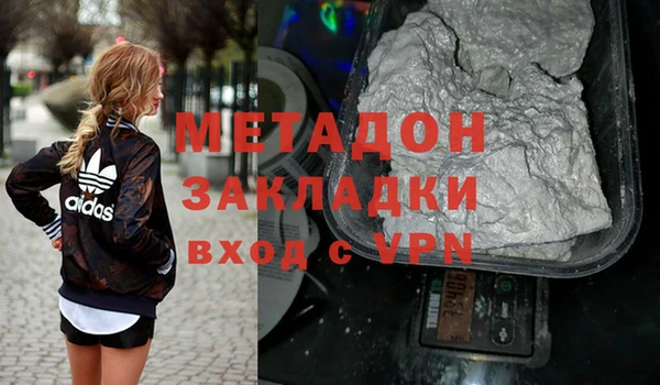 тгк Вяземский