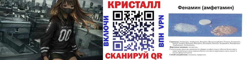 Купить закладки  Пущино  Метамфетамин витя 