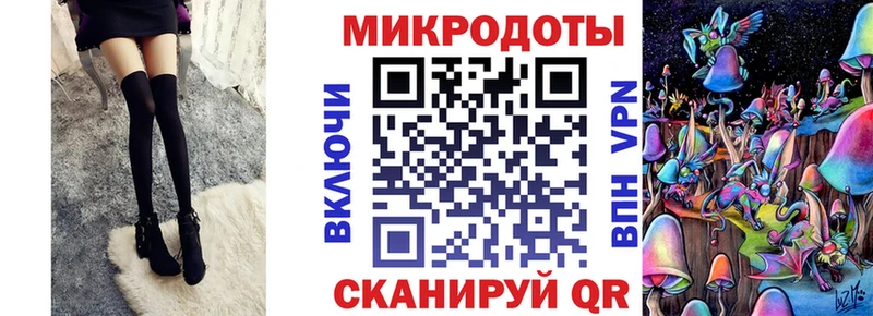 Галлюциногенные грибы Cubensis  Купить  Пущино 